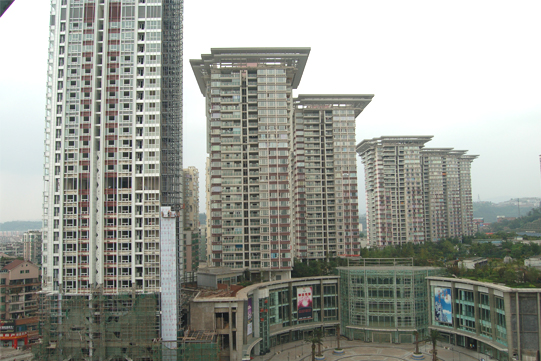 Yu Mao-Hong Kong's Golden Harvest in Chongqing City