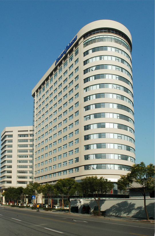 Academic Exchange Center, Shanghai University of Finance